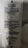 珂润（Curel）温和易清洗不刺激 敏感肌男女士进口护肤品生日礼物 卸妆啫喱130g 实拍图