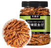 农香森 香辣小鱼干鱼仔500g海味零食孕妇即食小吃麻辣味休闲食品下酒菜 实拍图