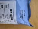 No Brand诺倍得玉米卷 海盐黄油味120g 韩国进口办公室网红休闲零食 实拍图