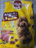 宝路狗粮 成犬全价粮中小型犬泰迪茶杯犬柯基鸡肉味1.8kg 实拍图