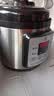 三角牌（Triangle）电压力锅家用2.5L智能电饭锅2-3人电压力煲304不锈钢内胆多功能预约煲汤锅X9S25-1 实拍图