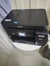 爱普生（EPSON）L6279商用墨仓式彩色多功能一体机 家用办公（打印复印扫描 有线网络 自动双面 输稿器） 实拍图