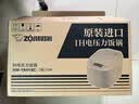象印（ZO JIRUSHI）微压电饭煲4-5人日本原装进口智能压力IH多功能5L  自清洗蒸汽口 糙米饭NW-YAH18C白色 实拍图