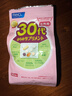 FANCL HealthScience女性30-39岁每日营养包 30袋/包 复合维生素 含维B维C辅酶Q10 实拍图