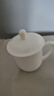 陶相惠茶杯办公杯陶瓷杯纯白骨瓷带盖会议杯子开会水杯定制公司LOGO刻字 实拍图