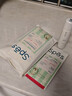 Spes诗裴丝控油蓬松留香免洗洗发巾速干清爽 快洗干洗便携洗发水1片 实拍图