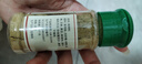 烧烤调料配料套装组合烤肉孜然粉椒盐撒料秘制配方材料全套家用 【烧烤的灵魂】烧烤料 实拍图