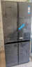 卡萨帝（Casarte）原石518L十字门冰箱MRA PLUS低氧窖藏保鲜594MM超薄零嵌一级能效BCD-518WGCTDM4GUU1 517同款 实拍图