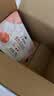 多芬滋润精华磨砂膏 20g 多香型新老包装随机发货 （非卖品） 实拍图