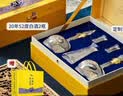 西凤酒 华山论剑20年 52度 500ml*2瓶 礼盒装 凤香型白酒 实拍图