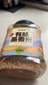 硃碌科 有机燕麦米3斤罐装 东北燕麦仁 粥米伴侣 五谷杂粮粗粮东北杂粮 实拍图
