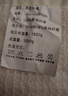 雅鹿·自由自在新疆棉花被子1.5x2米冬棉被150x200cm棉絮被芯 单双人加厚保暖4斤 实拍图