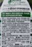 awas火箭果蔬洗洁精西柚味600g 去油餐具清洁剂洗碗液【日本进口】 实拍图