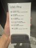 中兴（ZTE）U30 Pro 5G免插卡移动随身wifi无线网卡便携式热点5g路由器无限笔记本电脑通用流量车载卡托2025款 实拍图