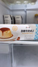 简爱焦糖牛奶布丁生牛乳下午茶早餐 焦香浓郁100g*6杯 实拍图