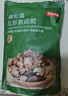 京东京造黑松露五珍菌菇脆160g果蔬脆混合装香菇脆零食果干 实拍图