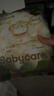 babycare新妈体验组合 金山茶纸尿裤S码3片+湿巾36抽+洗衣液500ml 实拍图