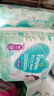 帮宝适（Pampers）清新帮拉拉裤婴儿尿不湿纸尿裤弹力裤 XXL68片【清新帮拉拉裤】 实拍图