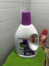 滴露（Dettol）衣物消毒除菌液 薰衣草1.5L 儿童衣物99.9%杀菌消毒除螨长效抗菌 实拍图