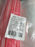 妙馨思食品自封袋大号加厚收纳透明防尘密封口袋MXS-ZFD-3545 100只/包 实拍图