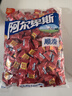 阿尔卑斯 原味喜糖硬糖1kg 儿童休闲零食水果糖果喜糖聚会婚庆喜庆糖 实拍图