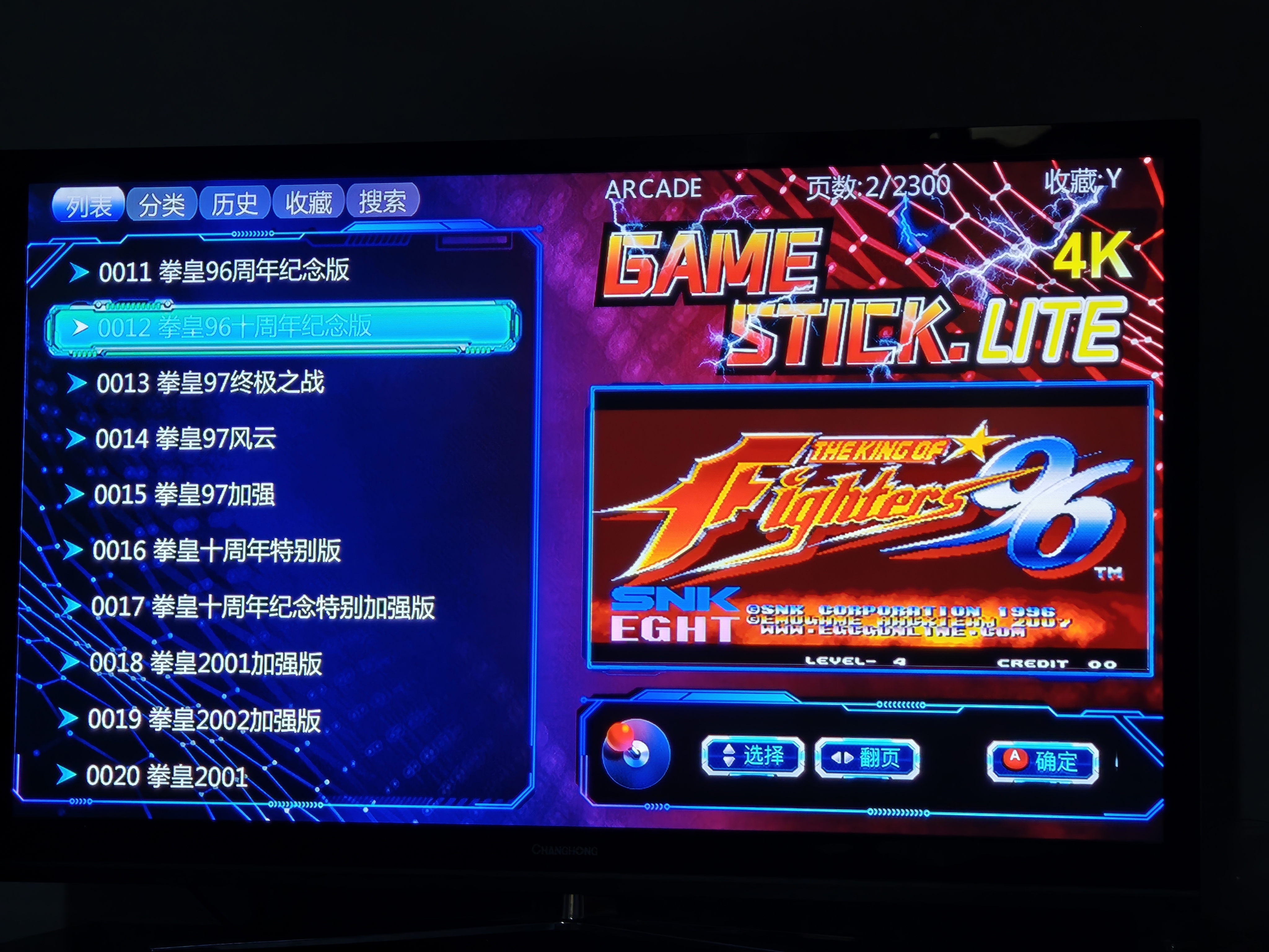 电竞战神家用游戏机连接电视街机双人无线手柄家庭主机经典怀旧FC红白机摇杆格斗对战游戏盒子玩具礼物 64G+双无线手柄+20000款游戏 实拍图