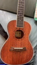莫森（MOSEN）MUC800尤克里里乌克丽丽ukulele经典全桃花芯木迷你小吉他23英寸 实拍图