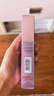 欧莱雅紫熨斗眼霜30ml全脸淡纹保湿生日礼物送女友采销直播专享 实拍图