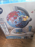 伟易达（Vtech）地球仪儿童玩具360°电动旋转早教启蒙地理学习机男女孩生日礼物 实拍图