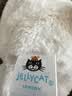 Jellycat害羞乳白色邦尼兔动物毛绒玩偶安抚玩偶娃娃送礼生日礼物 害羞乳白色邦尼兔 Medium 实拍图