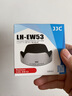 JJC 适用佳能RF-S 18-45遮光罩49mm镜头R10 R50 R100相机配件EF-M 15-45镜头m6II（新旧版随机发货） 实拍图