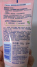 妮维雅（NIVEA）氨基酸洗面奶晶纯焕亮洁面乳150g*2清洁保湿生日礼物 实拍图