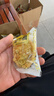 其妙 椰子饼厦门特产糕点小零食小吃休闲食品美食早餐 椰子饼800g 实拍图