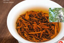 福茗源 茶叶普洱茶  云南勐海熟普散茶罐装100g金芽陈年普洱茶叶自己喝 实拍图