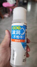 肌研极润爽肤水-浓润型170ml 玻尿酸补水保湿 湿敷水敏感肌护肤品女 实拍图