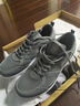 361°运动鞋男鞋夏季新品透气网面跑鞋黑色通勤轻质慢跑步鞋男 石墨灰/烟灰【透气网布】 43 实拍图