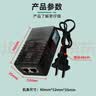 小耳朵千兆poe电源适配器 供电器 摄像头无线AP路由器网桥DC53.5V0.7A 模块网口HMQ-P36K-53Y  实拍图