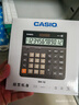 卡西欧（CASIO）超宽计算器DH-12-BK 黑色 无声款 12位双电源 专业计算系列 实拍图