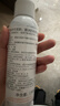 雅漾（Avene）舒泉保湿喷雾150ML 补水爽肤水湿敷水化妆水舒缓敏肌大喷礼物男女 实拍图