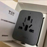 公牛（BULL）2位多国插座畅行世界转换插头/出国旅行出差留学超功率保护插头欧标美标澳标英标GN-L10 深空灰 实拍图