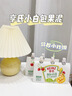 亨氏（Heinz）宝宝水果营养果汁泥婴儿辅食零食无添加即食礼盒装6个月+ 120g*14 实拍图