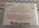 babycare婴儿手口湿巾新生儿湿纸巾加厚擦脸带盖3150绿盖湿巾80抽*10包 实拍图