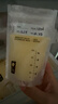 babycare储奶袋 装奶保鲜袋母乳储存袋保防漏一次性密封袋120ml50片装 实拍图