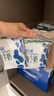 花园袋装利乐枕纯牛奶新疆原生奶净含量 200g*20包整箱送礼礼盒装 实拍图