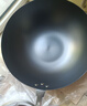 九阳（Joyoung）炒锅铁锅健康无涂层精铁家用炒菜锅不易生锈炉灶通用32cm带盖C121 实拍图