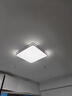 惠普精工卧室吸顶灯led现代简约餐厅书房灯具方50*50cm遥控三色 实拍图