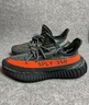 阿迪达斯Yeezy350透气椰子男女休闲鞋HQ7045 48 实拍图