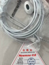 纽曼（Newmine） XL10线控音乐手机耳机半入耳式有线耳机耳麦3.5mm接口 电脑笔记本手机适配 白色 实拍图
