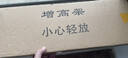 京佳宜电脑支架笔记本显示器增高架托架垫高底座桌面收纳架办公置物架  实拍图