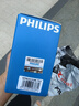飞利浦（PHILIPS）插座转换器一转多扩展插头分控开关多功能家用电源转换头一转二插座一转三排插 插线板多用一拖二 【分控】一转2插位 实拍图
